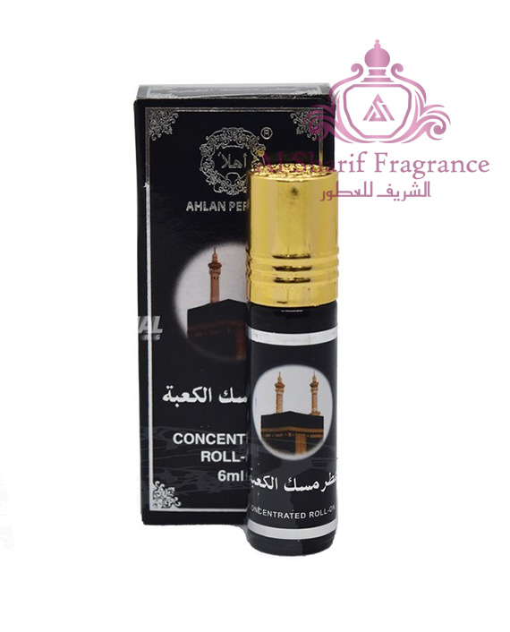 Ahlan Musk Al Kaaba 8ml